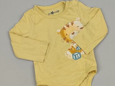 body next: Body, So cute, 3-6 miesięcy, 
stan - Bardzo dobry