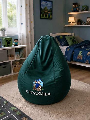 Fotelje: LAZY BAG βΆοΈ πππ/ππ ππ (Za decu do 5 god)β’ Bez veza:5.600 RSDβ’ Sa na lalafo.rs β 22 Fotelje: LAZY BAG βΆοΈ πππ/ππ ππ (Za decu do 5 god)β’ Bez veza:5.600 RSDβ’ Sa β 22