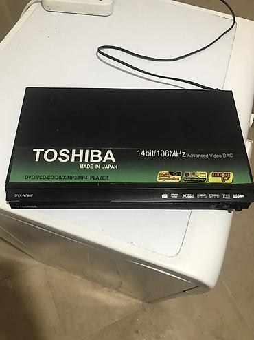 İşlənmiş Toshiba, Ünvandan götürmə