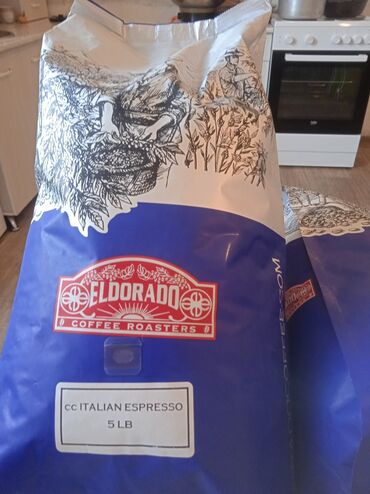 корейские продукты: Продается зерновой кофе
Italian Espresso 
5Lb 2,5kg