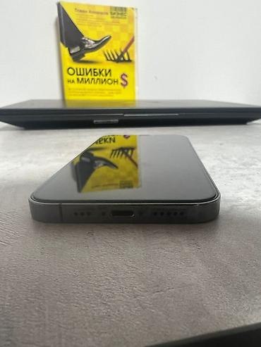 Apple iPhone: IPhone 12 Pro, Б/у, 128 ГБ, Серебристый, Чехол, 72 % — 3