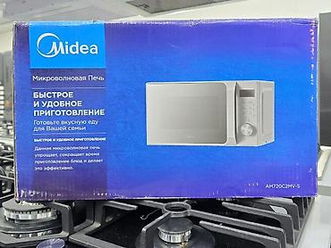 Микроволновая печь Midea AM720C2MV-S. Компактная модель для быстрого