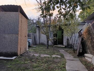 недвижимость частный дом: 43 м², 2 комнаты, Забор, огорожен