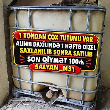 dizel nasos: Bak, Plastik, 1000 l l, İşlənmiş, Ünvandan götürmə — 1