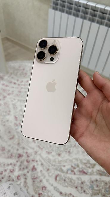 Уюлдук телефондор жана аксессуарлар: IPhone 16 Pro Max, Колдонулган, 512 ГБ, Desert Titanium, Заряддоочу түзүлүш, Каптама, Кабель, 88 % — 1