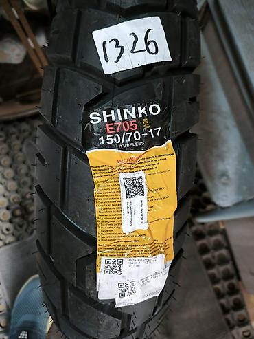 Шины 140 / 70 / R 17, Лето, Новый, Пара, Таиланд, Michelin