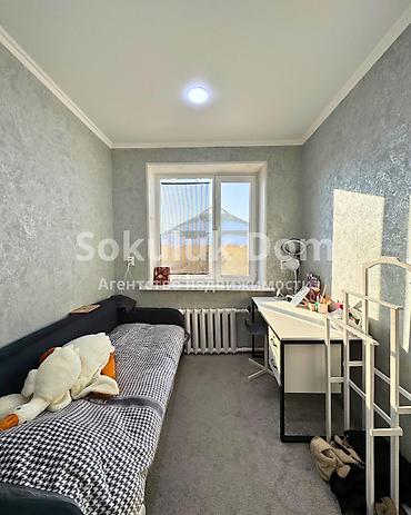 Продажа коттеджей и домов: 🔥СРОЧНАЯ ПРОДАЖА! 🏠Продается дом в с. Сокулук с бизнесом 🟡 Комнаты: 7 — 8