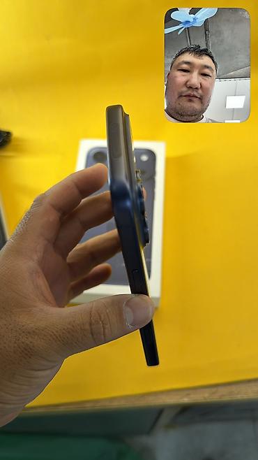 Apple iPhone: IPhone 17 Pro Max, Б/у, 256 ГБ, Коробка, 93 % — 6