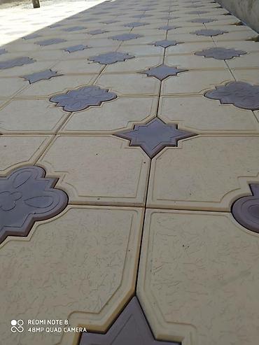 Тротуарная плитка: Брусчатка, тротуарная плитка | Бордюры, Водоотводы, лотки | Гарантия — 13