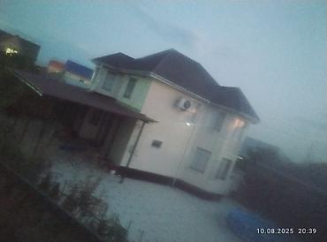 Продажа коттеджей и домов: Продается Двухэтажный большой дом. 4 сотки по красной книге — 23