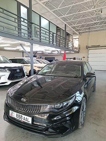 byd d1: Kia K5: 2018 г., 2 л, Автомат, Бензин, Седан — 1