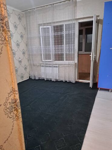 кант кватира: 2 комнаты, 50 м², 105 серия, 1 этаж, Косметический ремонт