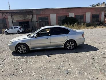 subar: Subaru Legacy: 2004 г., 2 л, Автомат, Бензин, Седан — 3