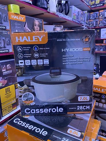 Кастрюля HALEY HY-11005 с крышкой, 7 л, диаметр 28 см. Практичная