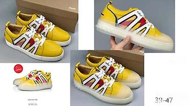Patike: C.LOUBOUTIN,VRHUNSKI MODELI,ULTRA HIT 2025-26 | Novo! ! ! Najnovije! — 11
