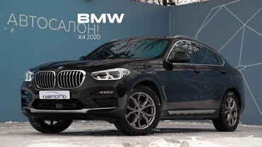 самурай дизель: BMW X4: 2020 г., 2 л, Дизель, Кроссовер