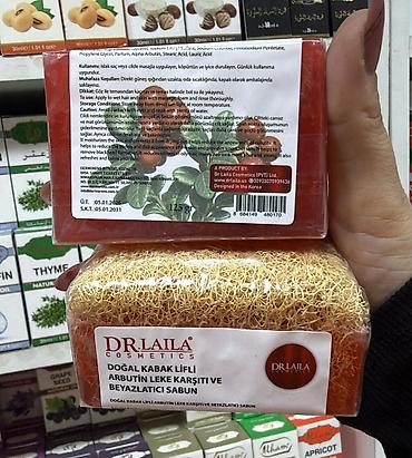 sultan: DR.LAILA COSMETICS – Doğal Kabak Lifli Sabunlar, 125 q Variantlar: - — 9