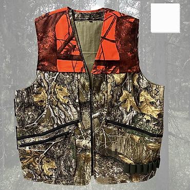 pantalone i prsluk zenski: Kombinovani Forest fluo prsluk
L, M, XL, XXL
Cena 4700 v1 — 2