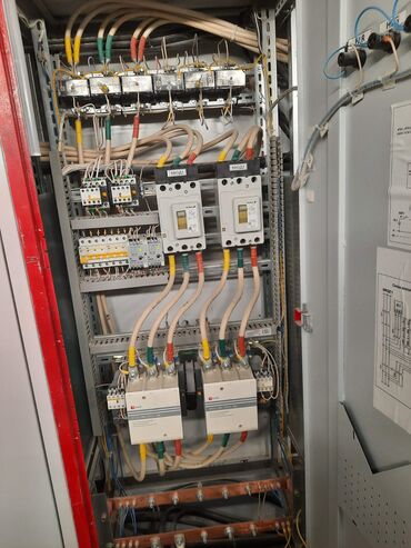 Электрики: Электрик | Монтаж выключателей, Перенос электроприборов, Установка распределительных коробок Больше 6 лет опыта — 28