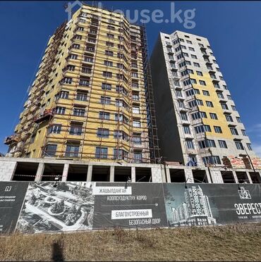 квартиры от застройщиков: 2 Парковочных места в ЖК Эверест в 1 блоке
