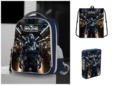 Другие товары для детей: Сумки — 9