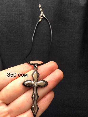 Кулоны и подвески: Кулоны и подвески — 10