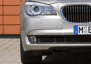 hauba golf 4: MAGLENKE ZA BMW 750 OD 2008. DO 2015. GOD — 1