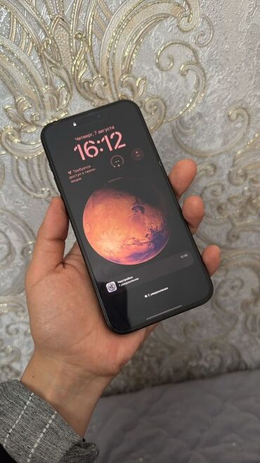 айфон 11 про макс 256 гб цена бишкек: IPhone 13 Pro Max, Sierra Blue