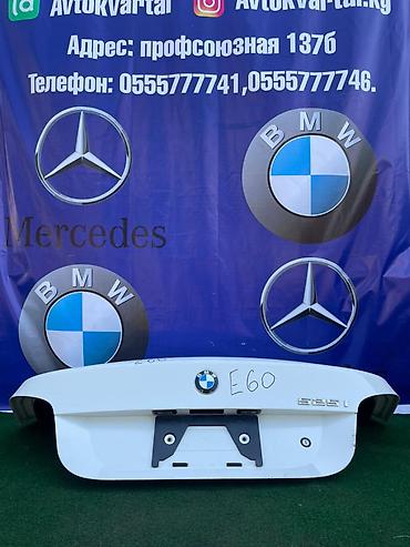bmw e30: Крышка багажника BMW, 2004 г., Б/у, Оригинал — 1