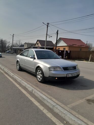 продаю или менаю: Audi A6: 2001 г., 2.8 л, Вариатор, Бензин, Седан