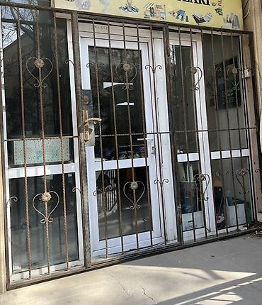 Ofis ləvazimatları: Məhsul/xidmət: Kançelyariya və ofis ləvazimatları mağazası Təsvir: - — 1