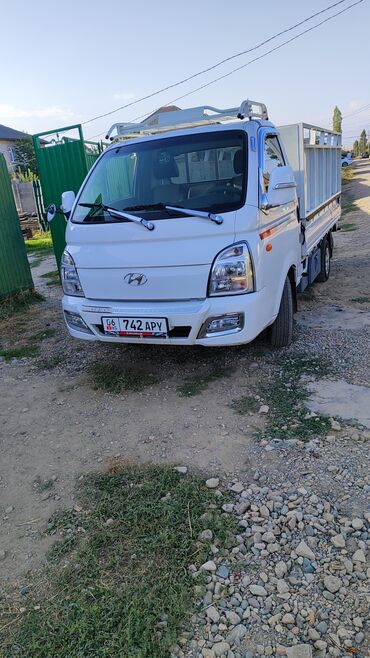 купить набор ключей: Hyundai Porter: 2020 г., 2.4 л, Механика, Дизель