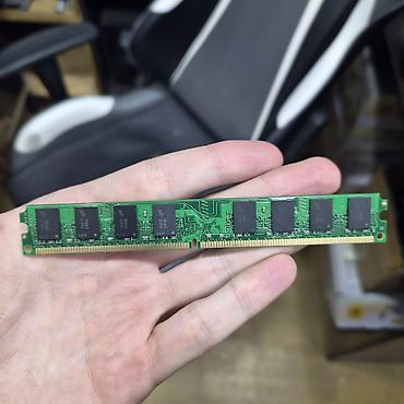 ddr2 оперативная память: Оперативная память (RAM) для ПК, Новый, 2 ГБ, DDR2, 800 МГц — 2