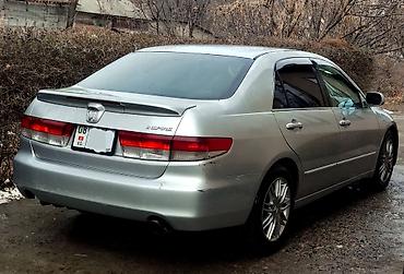 мицубиси спес стар: Honda Inspire: 2003 г., 3 л, Автомат, Газ, Седан — 1