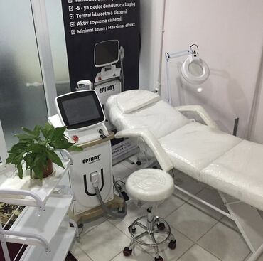 islenmis lazer epilyasiya aparati: Лазерный эпилятор, Б/у