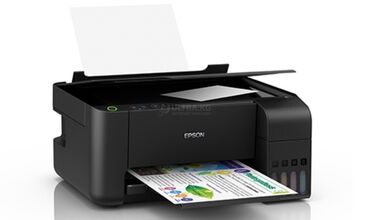 принтеры б: МФУ струйное Epson L3210 (A4, СНПЧ, printer, scanner, copier