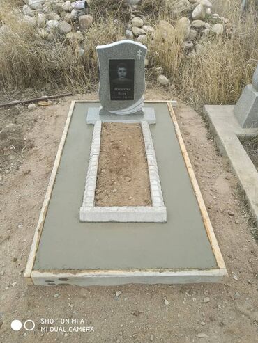 Ритуальные услуги: Изготовление памятников, Изготовление оградок, Изготовление крестов | Гранит, Металл, Мрамор | Оформление — 10