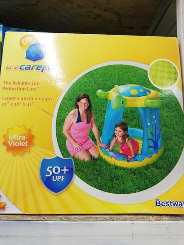 балон бассейн: Бассейн детский