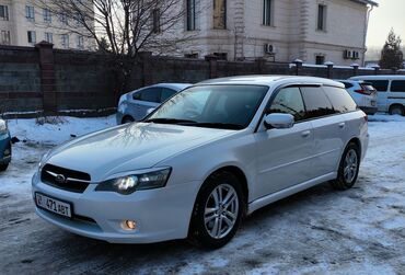 Subaru: Subaru Legacy: 2004 г., 2 л, Автомат, Бензин, Универсал