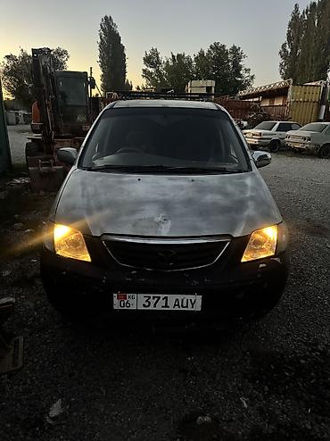 Mazda MPV: 2000 г., 2.5 л, Автомат, Газ, Минивэн