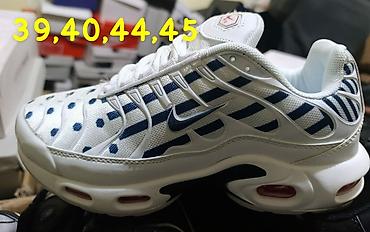 Patike: Nike air max tn patike NOVO Novo Dostupni brojevi ispisani na — 1