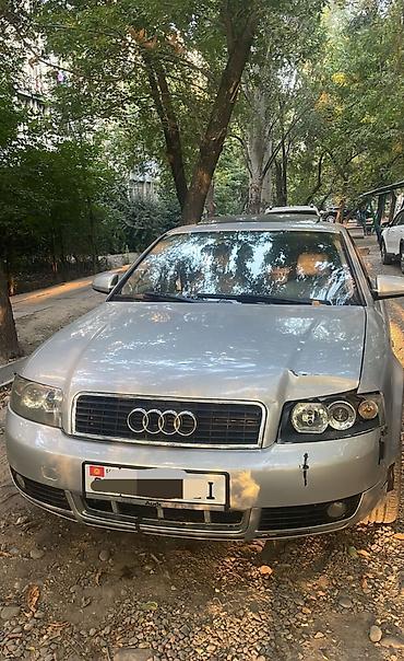 is 500: Audi A4: 2003 г., 2.4 л, Автомат, Бензин, Седан — 7