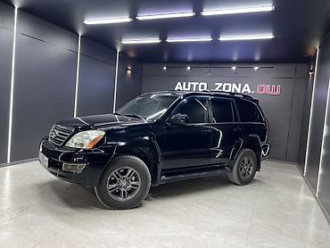 xpeng g3: Lexus GX: 2006 г., 4.7 л, Автомат, Бензин, Внедорожник — 2