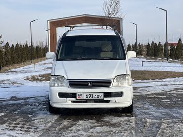 степ заслонка: Honda Stepwgn: 2001 г., 2 л, Автомат, Бензин