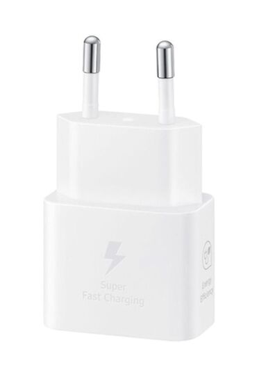 Kabellər: Adapter Samsung, Yeni lalafo.az -da Kabellər: Adapter Samsung, Yeni