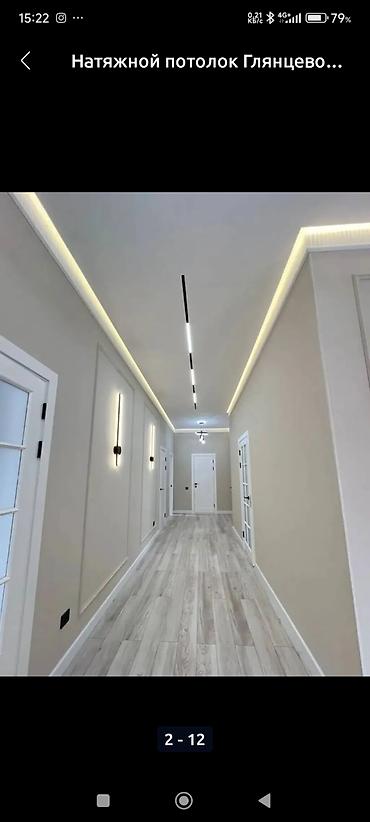 Ремонт под ключ: 1-комнатная квартира с дизайнерской отделкой в современном — 11