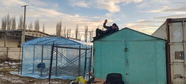 Теплицы: Прочный каркас для теплицы из металла. Конструкция состоит из арок — 18