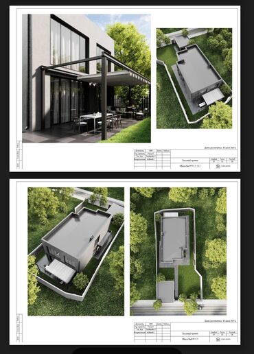 Продажа домов: Дом, 290 м², 5 комнат, Собственник, ПСО (под самоотделку) — 2