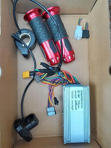 13 lük disk: Elektrik skuter üçün arxa təkər komplekti - Təkər ölçüsü: 90/65-6.5 — 5