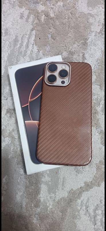 18 про мах: IPhone 16 Pro Max, Б/у, 512 ГБ, White Titanium, Чехол, Кабель, Коробка, 92 % — 1
